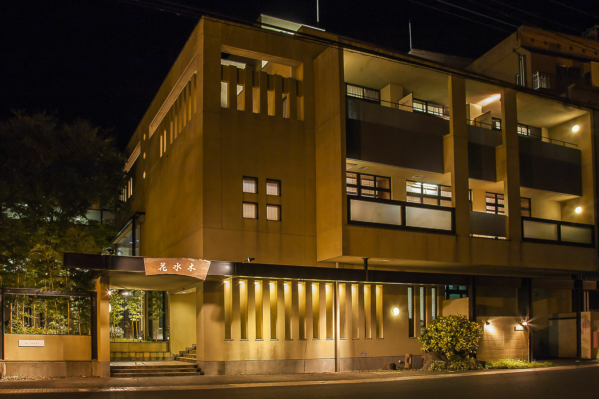 Harazuru Onsen Hanamizuki Fukuoka Asakura (Fukuoka) Bagian luar foto